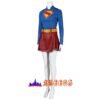 Superman: Legacy Supergirl cosplay costume