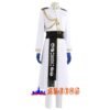 Fate/Grand Order Grand Rider Nemo/Noah cosplay costume