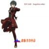 Ensemble Stars! Valkyrie Itsuki Shu/ Kagehira mika cosplay costume