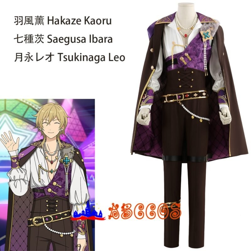 Ensemble Stars!/!! Royal Flush Amagi Rinne /Hakaze Kaoru /Saegusa Ibara /Tsukinaga Leo cosplay costume