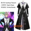 Ensemble Stars!/!! Sena Izumi/ Kazehaya Tatsumi/ Ogami Koga/ Shinkai Kanata cosplay costume