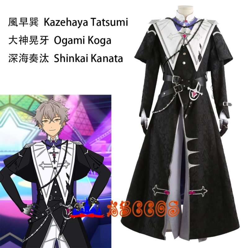 Ensemble Stars!/!! Sena Izumi/ Kazehaya Tatsumi/ Ogami Koga/ Shinkai Kanata cosplay costume