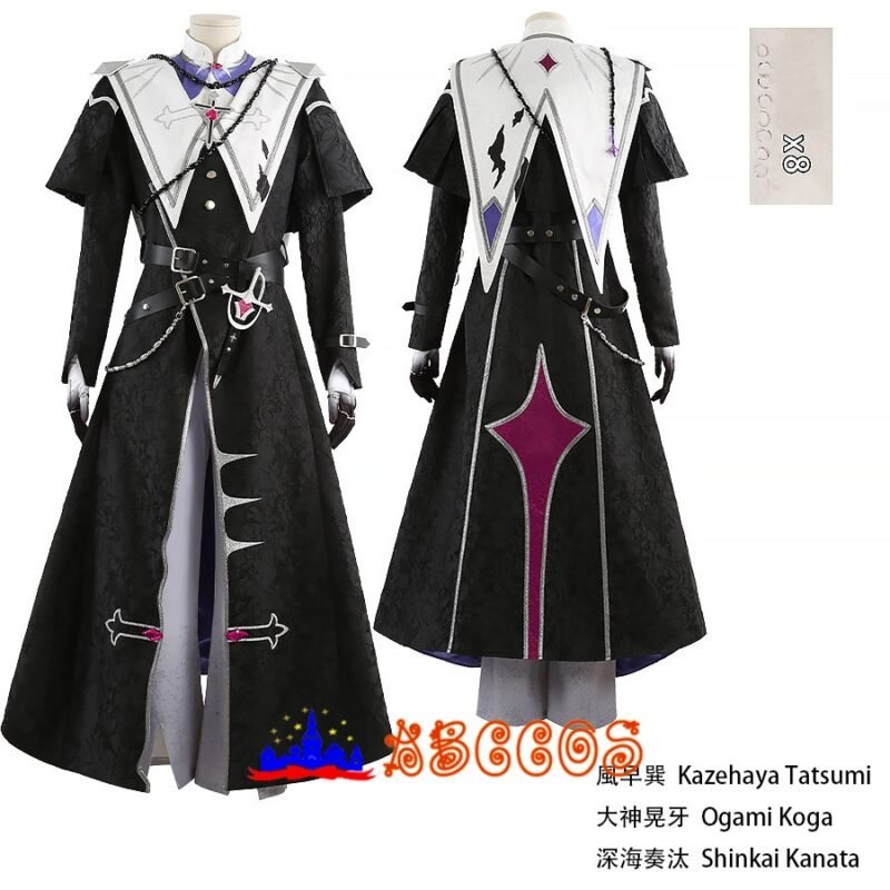 Ensemble Stars!/!! Sena Izumi/ Kazehaya Tatsumi/ Ogami Koga/ Shinkai Kanata cosplay costume