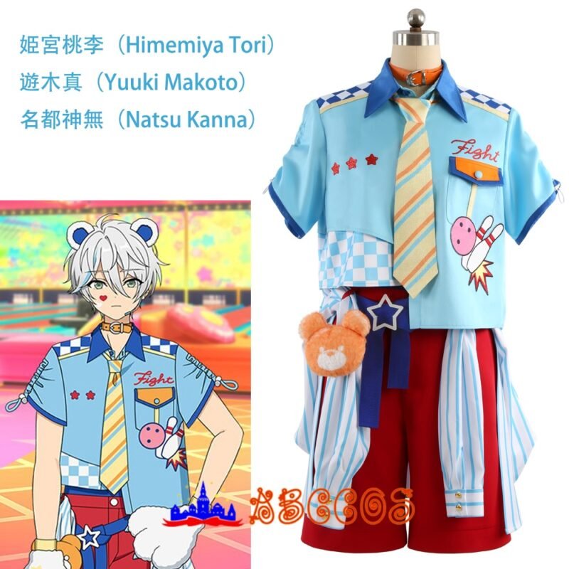 Ensemble Stars!/!! Kuma Kuma ResQ Tsukinaga Leo /nito nazuna /Himemiya Tori /Yuuki Makoto /Natsu Kanna cosplay costume