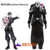 IDOLiSH7 Re:vale Sunohara Momose cosplay costume