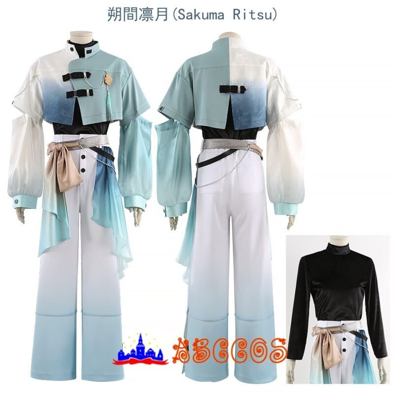 Ensemble Stars!/!! Lancetta ⁠SELECTION 10 UNIT SONG Oukawa Kohaku/ Sakuma Ritsu cosplay costume