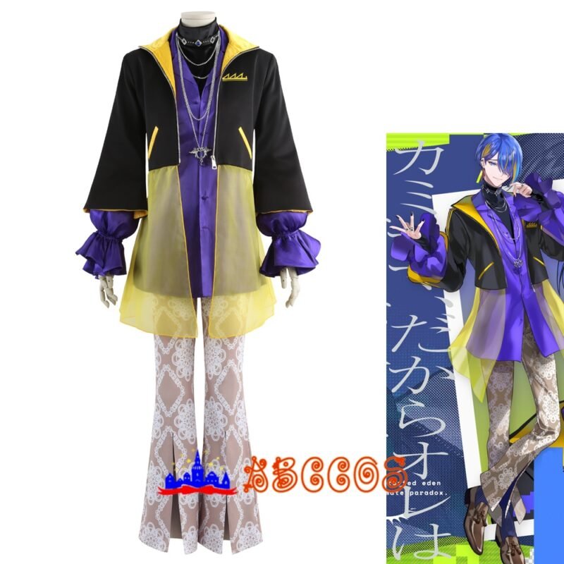 STRANGE EDEN Luca cosplay costume
