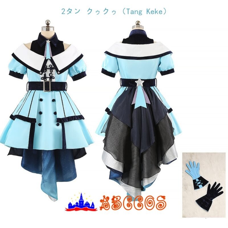 LoveLive!Superstar!! Shibuya Kanon/Tang Keke/Arashi Chisato/Heanna Sumire/Hazuki Ren/Sakurakoji Kinako/Yoneme Mei/Wakana Shiki/Onitsuka Natsumi/Onitsuka Tomari/Wien Margarete cosplay costume