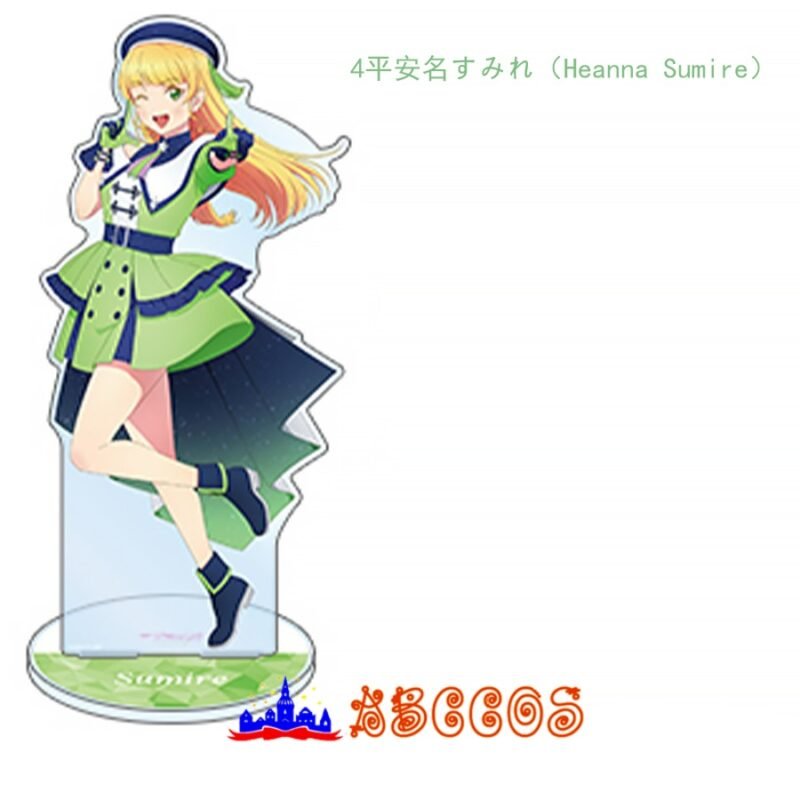 LoveLive!Superstar!! Shibuya Kanon/Tang Keke/Arashi Chisato/Heanna Sumire/Hazuki Ren/Sakurakoji Kinako/Yoneme Mei/Wakana Shiki/Onitsuka Natsumi/Onitsuka Tomari/Wien Margarete cosplay costume