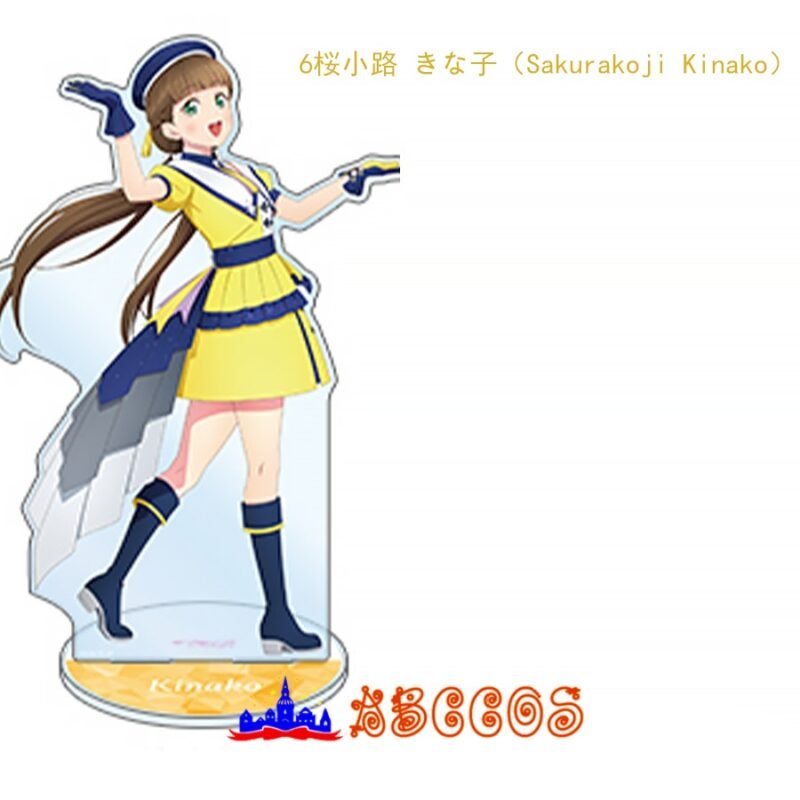 LoveLive!Superstar!! Shibuya Kanon/Tang Keke/Arashi Chisato/Heanna Sumire/Hazuki Ren/Sakurakoji Kinako/Yoneme Mei/Wakana Shiki/Onitsuka Natsumi/Onitsuka Tomari/Wien Margarete cosplay costume