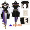 STRANGE EDEN Echo Mayo cosplay costume