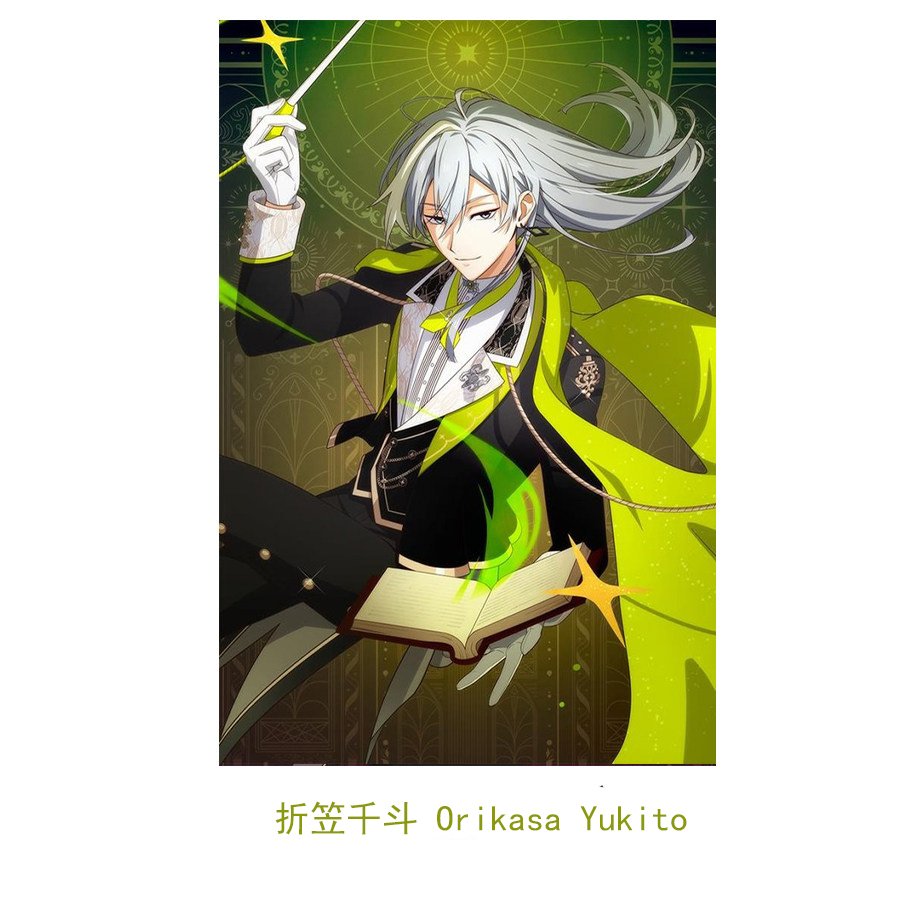IDOLiSH7 -Third SYMPHONY- Sunohara Momose/ Orikasa Yukito/ Izumi Iori/ Nikaido Yamato/ Izumi Mitsuki/ Yotsuba Tamaki/ Osaka Sogo/ Rokuya Nagi/ Nanase Riku/ Yaotome Gaku/ Kujo Tenn/ Tsunashi Ryunosuke/ isumi haruka/ inumaru toma/ Natsume Minami/ Mido Torao cosplay costume-ABCcosplay IDOLiSH7 -Third SYMPHONY- Sunohara Momose/ Orikasa Yukito/ Izumi Iori/ Nikaido Yamato/ Izumi Mitsuki/ Yotsuba Tamaki/ Osaka Sogo/ Rokuya Nagi/ Nanase Riku/ Yaotome Gaku/ Kujo Tenn/ Tsunashi Ryunosuke/ isumi haruka/ inumaru toma/ Natsume Minami/ Mido Torao cosplay costume-ABCcosplay