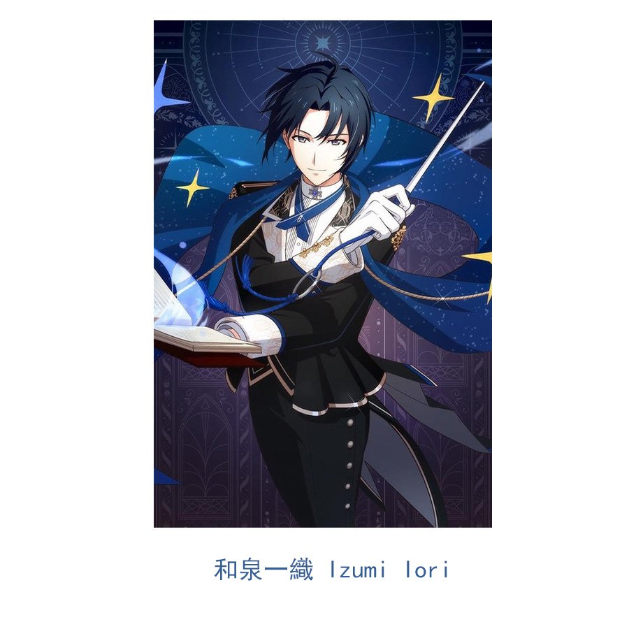 IDOLiSH7 -Third SYMPHONY- Sunohara Momose/ Orikasa Yukito/ Izumi Iori/ Nikaido Yamato/ Izumi Mitsuki/ Yotsuba Tamaki/ Osaka Sogo/ Rokuya Nagi/ Nanase Riku/ Yaotome Gaku/ Kujo Tenn/ Tsunashi Ryunosuke/ isumi haruka/ inumaru toma/ Natsume Minami/ Mido Torao cosplay costume-ABCcosplay IDOLiSH7 -Third SYMPHONY- Sunohara Momose/ Orikasa Yukito/ Izumi Iori/ Nikaido Yamato/ Izumi Mitsuki/ Yotsuba Tamaki/ Osaka Sogo/ Rokuya Nagi/ Nanase Riku/ Yaotome Gaku/ Kujo Tenn/ Tsunashi Ryunosuke/ isumi haruka/ inumaru toma/ Natsume Minami/ Mido Torao cosplay costume-ABCcosplay