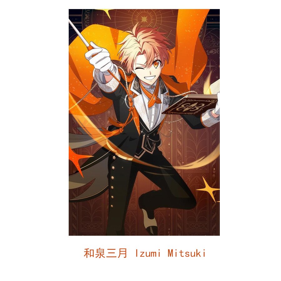 IDOLiSH7 -Third SYMPHONY- Sunohara Momose/ Orikasa Yukito/ Izumi Iori/ Nikaido Yamato/ Izumi Mitsuki/ Yotsuba Tamaki/ Osaka Sogo/ Rokuya Nagi/ Nanase Riku/ Yaotome Gaku/ Kujo Tenn/ Tsunashi Ryunosuke/ isumi haruka/ inumaru toma/ Natsume Minami/ Mido Torao cosplay costume-ABCcosplay IDOLiSH7 -Third SYMPHONY- Sunohara Momose/ Orikasa Yukito/ Izumi Iori/ Nikaido Yamato/ Izumi Mitsuki/ Yotsuba Tamaki/ Osaka Sogo/ Rokuya Nagi/ Nanase Riku/ Yaotome Gaku/ Kujo Tenn/ Tsunashi Ryunosuke/ isumi haruka/ inumaru toma/ Natsume Minami/ Mido Torao cosplay costume-ABCcosplay
