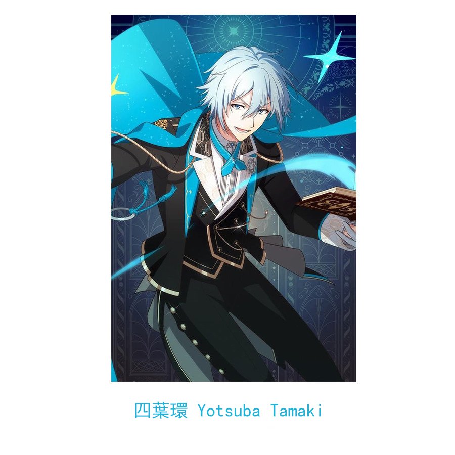 IDOLiSH7 -Third SYMPHONY- Sunohara Momose/ Orikasa Yukito/ Izumi Iori/ Nikaido Yamato/ Izumi Mitsuki/ Yotsuba Tamaki/ Osaka Sogo/ Rokuya Nagi/ Nanase Riku/ Yaotome Gaku/ Kujo Tenn/ Tsunashi Ryunosuke/ isumi haruka/ inumaru toma/ Natsume Minami/ Mido Torao cosplay costume-ABCcosplay IDOLiSH7 -Third SYMPHONY- Sunohara Momose/ Orikasa Yukito/ Izumi Iori/ Nikaido Yamato/ Izumi Mitsuki/ Yotsuba Tamaki/ Osaka Sogo/ Rokuya Nagi/ Nanase Riku/ Yaotome Gaku/ Kujo Tenn/ Tsunashi Ryunosuke/ isumi haruka/ inumaru toma/ Natsume Minami/ Mido Torao cosplay costume-ABCcosplay