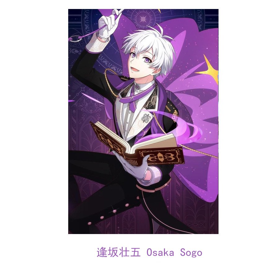 IDOLiSH7 -Third SYMPHONY- Sunohara Momose/ Orikasa Yukito/ Izumi Iori/ Nikaido Yamato/ Izumi Mitsuki/ Yotsuba Tamaki/ Osaka Sogo/ Rokuya Nagi/ Nanase Riku/ Yaotome Gaku/ Kujo Tenn/ Tsunashi Ryunosuke/ isumi haruka/ inumaru toma/ Natsume Minami/ Mido Torao cosplay costume-ABCcosplay IDOLiSH7 -Third SYMPHONY- Sunohara Momose/ Orikasa Yukito/ Izumi Iori/ Nikaido Yamato/ Izumi Mitsuki/ Yotsuba Tamaki/ Osaka Sogo/ Rokuya Nagi/ Nanase Riku/ Yaotome Gaku/ Kujo Tenn/ Tsunashi Ryunosuke/ isumi haruka/ inumaru toma/ Natsume Minami/ Mido Torao cosplay costume-ABCcosplay