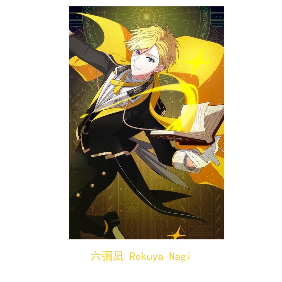 IDOLiSH7 -Third SYMPHONY- Sunohara Momose/ Orikasa Yukito/ Izumi Iori/ Nikaido Yamato/ Izumi Mitsuki/ Yotsuba Tamaki/ Osaka Sogo/ Rokuya Nagi/ Nanase Riku/ Yaotome Gaku/ Kujo Tenn/ Tsunashi Ryunosuke/ isumi haruka/ inumaru toma/ Natsume Minami/ Mido Torao cosplay costume-ABCcosplay IDOLiSH7 -Third SYMPHONY- Sunohara Momose/ Orikasa Yukito/ Izumi Iori/ Nikaido Yamato/ Izumi Mitsuki/ Yotsuba Tamaki/ Osaka Sogo/ Rokuya Nagi/ Nanase Riku/ Yaotome Gaku/ Kujo Tenn/ Tsunashi Ryunosuke/ isumi haruka/ inumaru toma/ Natsume Minami/ Mido Torao cosplay costume-ABCcosplay