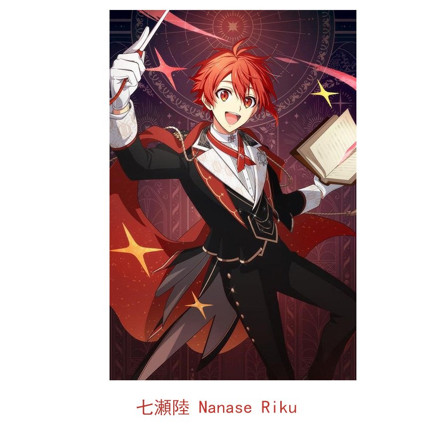 IDOLiSH7 -Third SYMPHONY- Sunohara Momose/ Orikasa Yukito/ Izumi Iori/ Nikaido Yamato/ Izumi Mitsuki/ Yotsuba Tamaki/ Osaka Sogo/ Rokuya Nagi/ Nanase Riku/ Yaotome Gaku/ Kujo Tenn/ Tsunashi Ryunosuke/ isumi haruka/ inumaru toma/ Natsume Minami/ Mido Torao cosplay costume-ABCcosplay IDOLiSH7 -Third SYMPHONY- Sunohara Momose/ Orikasa Yukito/ Izumi Iori/ Nikaido Yamato/ Izumi Mitsuki/ Yotsuba Tamaki/ Osaka Sogo/ Rokuya Nagi/ Nanase Riku/ Yaotome Gaku/ Kujo Tenn/ Tsunashi Ryunosuke/ isumi haruka/ inumaru toma/ Natsume Minami/ Mido Torao cosplay costume-ABCcosplay