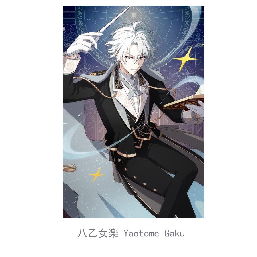 IDOLiSH7 -Third SYMPHONY- Sunohara Momose/ Orikasa Yukito/ Izumi Iori/ Nikaido Yamato/ Izumi Mitsuki/ Yotsuba Tamaki/ Osaka Sogo/ Rokuya Nagi/ Nanase Riku/ Yaotome Gaku/ Kujo Tenn/ Tsunashi Ryunosuke/ isumi haruka/ inumaru toma/ Natsume Minami/ Mido Torao cosplay costume-ABCcosplay IDOLiSH7 -Third SYMPHONY- Sunohara Momose/ Orikasa Yukito/ Izumi Iori/ Nikaido Yamato/ Izumi Mitsuki/ Yotsuba Tamaki/ Osaka Sogo/ Rokuya Nagi/ Nanase Riku/ Yaotome Gaku/ Kujo Tenn/ Tsunashi Ryunosuke/ isumi haruka/ inumaru toma/ Natsume Minami/ Mido Torao cosplay costume-ABCcosplay