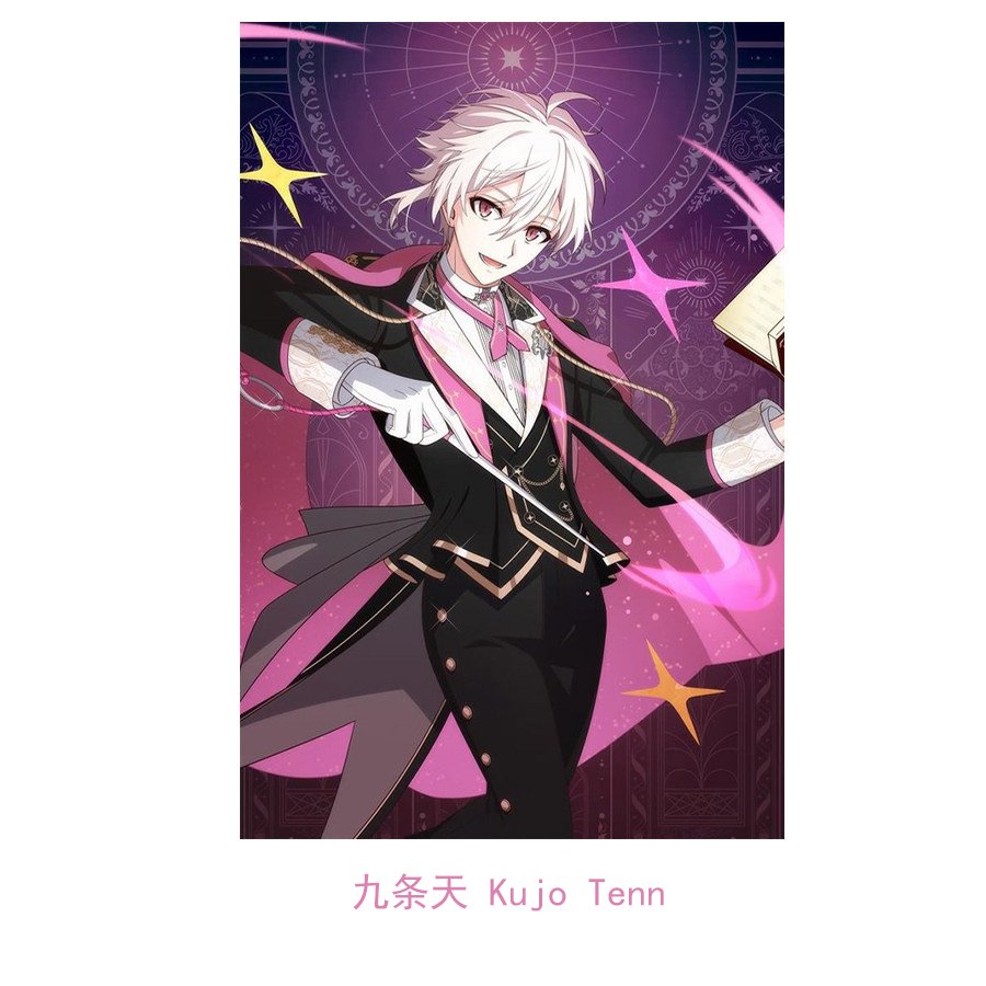 IDOLiSH7 -Third SYMPHONY- Sunohara Momose/ Orikasa Yukito/ Izumi Iori/ Nikaido Yamato/ Izumi Mitsuki/ Yotsuba Tamaki/ Osaka Sogo/ Rokuya Nagi/ Nanase Riku/ Yaotome Gaku/ Kujo Tenn/ Tsunashi Ryunosuke/ isumi haruka/ inumaru toma/ Natsume Minami/ Mido Torao cosplay costume-ABCcosplay IDOLiSH7 -Third SYMPHONY- Sunohara Momose/ Orikasa Yukito/ Izumi Iori/ Nikaido Yamato/ Izumi Mitsuki/ Yotsuba Tamaki/ Osaka Sogo/ Rokuya Nagi/ Nanase Riku/ Yaotome Gaku/ Kujo Tenn/ Tsunashi Ryunosuke/ isumi haruka/ inumaru toma/ Natsume Minami/ Mido Torao cosplay costume-ABCcosplay
