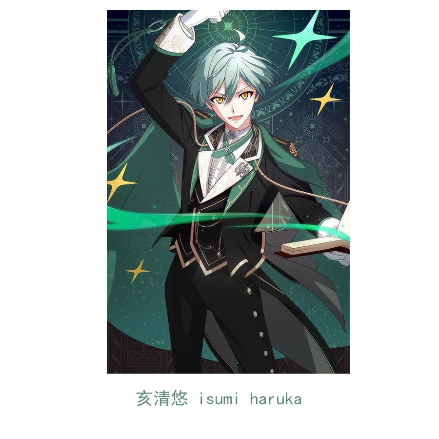 IDOLiSH7 -Third SYMPHONY- Sunohara Momose/ Orikasa Yukito/ Izumi Iori/ Nikaido Yamato/ Izumi Mitsuki/ Yotsuba Tamaki/ Osaka Sogo/ Rokuya Nagi/ Nanase Riku/ Yaotome Gaku/ Kujo Tenn/ Tsunashi Ryunosuke/ isumi haruka/ inumaru toma/ Natsume Minami/ Mido Torao cosplay costume-ABCcosplay IDOLiSH7 -Third SYMPHONY- Sunohara Momose/ Orikasa Yukito/ Izumi Iori/ Nikaido Yamato/ Izumi Mitsuki/ Yotsuba Tamaki/ Osaka Sogo/ Rokuya Nagi/ Nanase Riku/ Yaotome Gaku/ Kujo Tenn/ Tsunashi Ryunosuke/ isumi haruka/ inumaru toma/ Natsume Minami/ Mido Torao cosplay costume-ABCcosplay