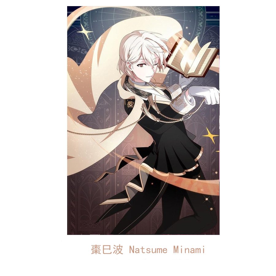 IDOLiSH7 -Third SYMPHONY- Sunohara Momose/ Orikasa Yukito/ Izumi Iori/ Nikaido Yamato/ Izumi Mitsuki/ Yotsuba Tamaki/ Osaka Sogo/ Rokuya Nagi/ Nanase Riku/ Yaotome Gaku/ Kujo Tenn/ Tsunashi Ryunosuke/ isumi haruka/ inumaru toma/ Natsume Minami/ Mido Torao cosplay costume-ABCcosplay IDOLiSH7 -Third SYMPHONY- Sunohara Momose/ Orikasa Yukito/ Izumi Iori/ Nikaido Yamato/ Izumi Mitsuki/ Yotsuba Tamaki/ Osaka Sogo/ Rokuya Nagi/ Nanase Riku/ Yaotome Gaku/ Kujo Tenn/ Tsunashi Ryunosuke/ isumi haruka/ inumaru toma/ Natsume Minami/ Mido Torao cosplay costume-ABCcosplay