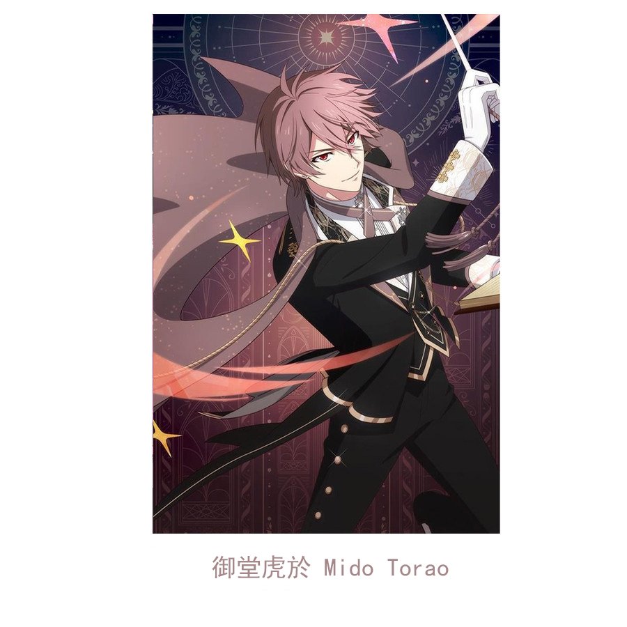 IDOLiSH7 -Third SYMPHONY- Sunohara Momose/ Orikasa Yukito/ Izumi Iori/ Nikaido Yamato/ Izumi Mitsuki/ Yotsuba Tamaki/ Osaka Sogo/ Rokuya Nagi/ Nanase Riku/ Yaotome Gaku/ Kujo Tenn/ Tsunashi Ryunosuke/ isumi haruka/ inumaru toma/ Natsume Minami/ Mido Torao cosplay costume-ABCcosplay IDOLiSH7 -Third SYMPHONY- Sunohara Momose/ Orikasa Yukito/ Izumi Iori/ Nikaido Yamato/ Izumi Mitsuki/ Yotsuba Tamaki/ Osaka Sogo/ Rokuya Nagi/ Nanase Riku/ Yaotome Gaku/ Kujo Tenn/ Tsunashi Ryunosuke/ isumi haruka/ inumaru toma/ Natsume Minami/ Mido Torao cosplay costume-ABCcosplay