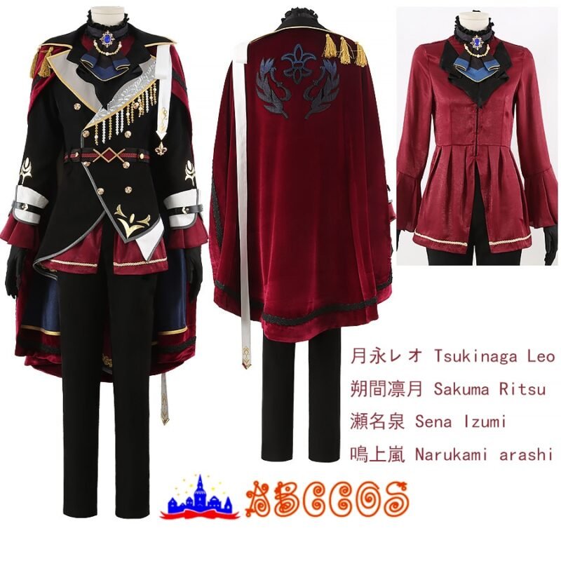 Ensemble Stars!/!! knights Suou Tsukasa /Tsukinaga Leo /Sakuma Ritsu /Sena Izumi /Narukami arashi cosplay costume